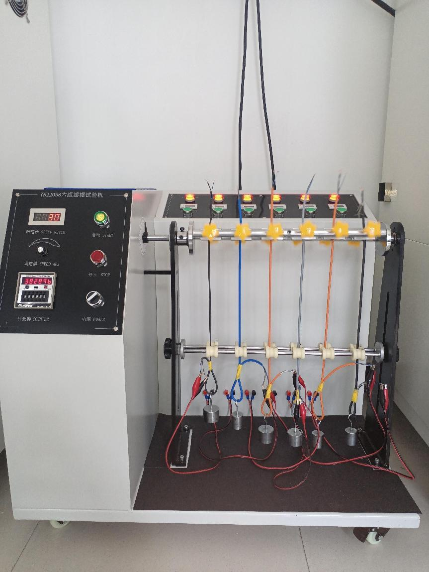 1741498462822466.png 圖片17(1).png